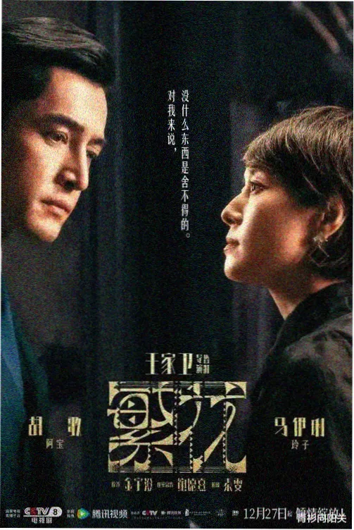 路人女主的养成方法 羞羞动漫