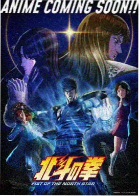 转生史莱姆 羞羞动漫
